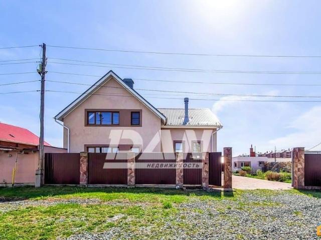Дом продажа в Челябинская область