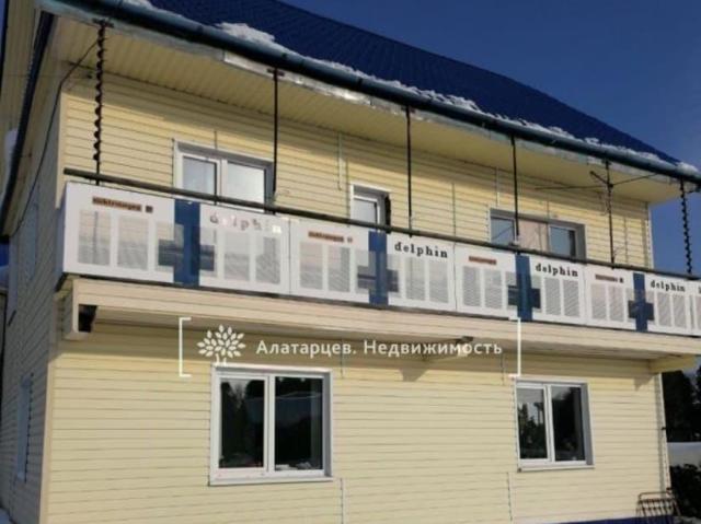 Дом продажа в Томская область