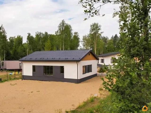 Дом продажа в Ленинградская область