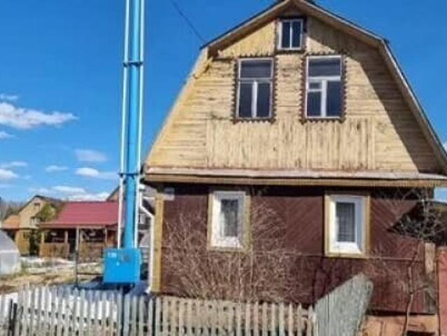 Дом продажа