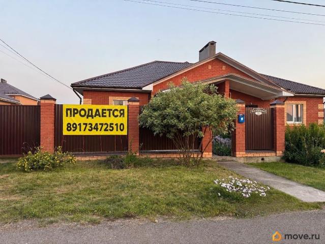 Дом продажа в Русско-юрмашский, Башкортостан Респ