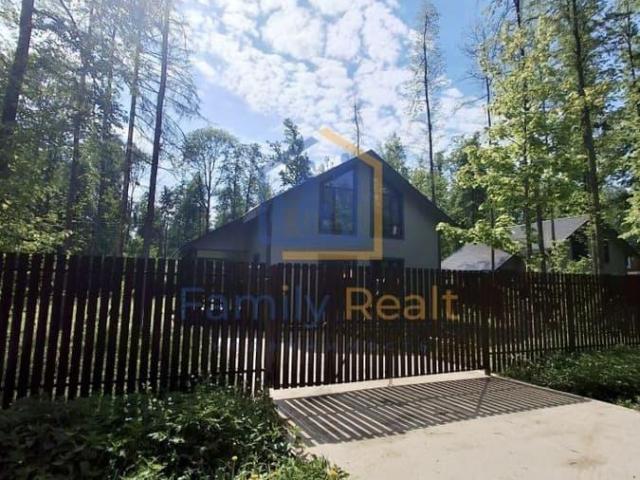 Дом продажа в Калужская Обл