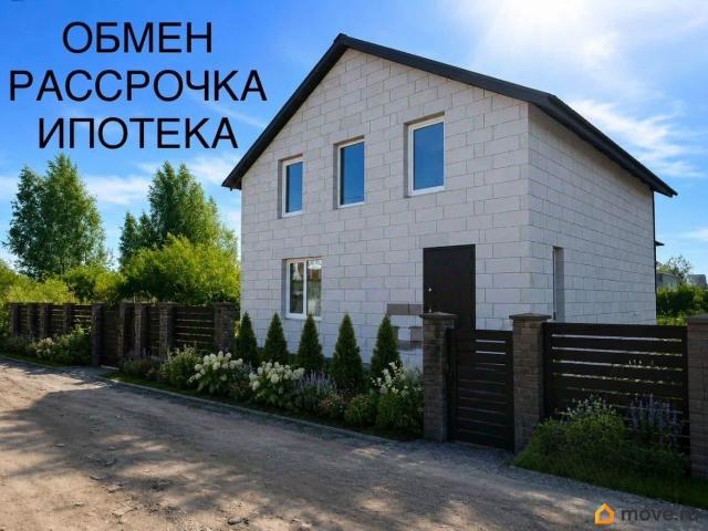 Дом продажа в Челябинская область