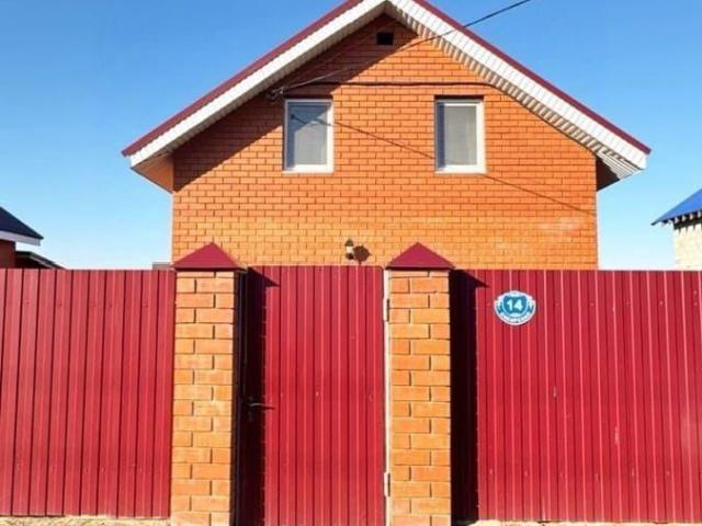 Дом продажа в Пермский Край