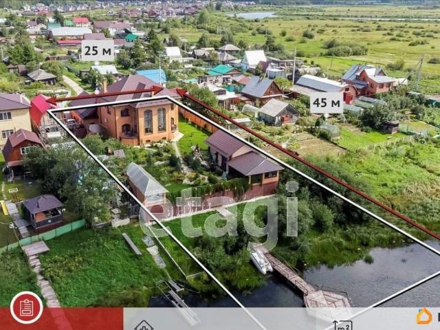 Дом продажа в Тюменская область