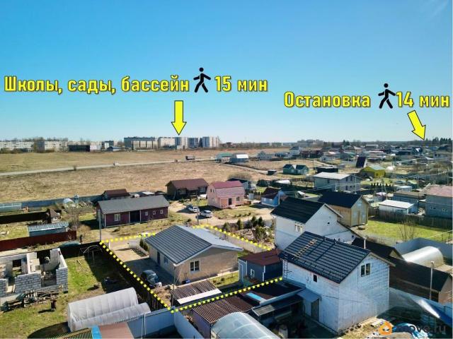 Дом продажа в Монделево, Гатчинский муниципальный округ