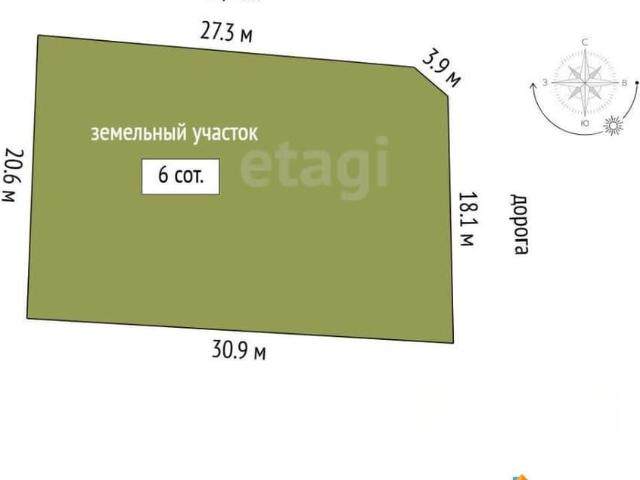 Дом продажа в Тюменская область