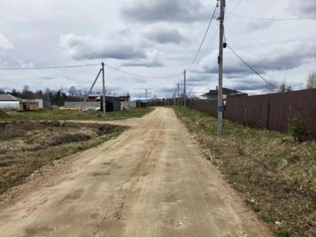Дом продажа в Тверская область