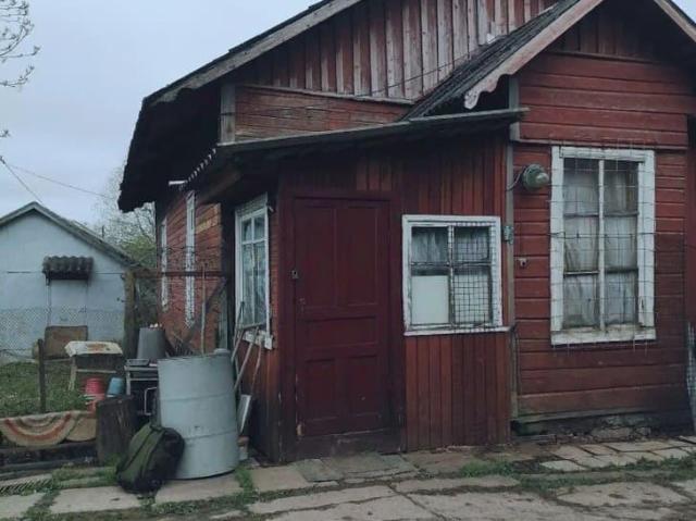 Дом продажа в Новгородская область