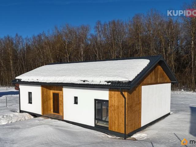 Дом продажа в Калужская Обл