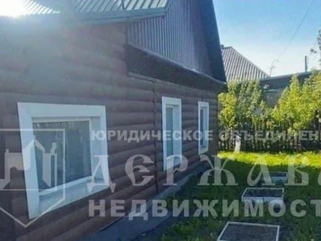 Дом продажа в Ленинск-кузнецкий, Кемеровская область