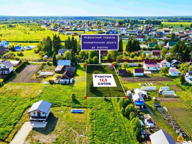Дом продажа в Ленинградская область