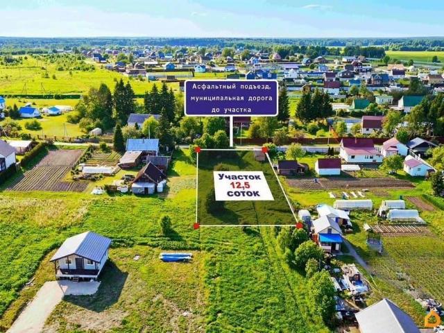 Дом продажа в Ленинградская область