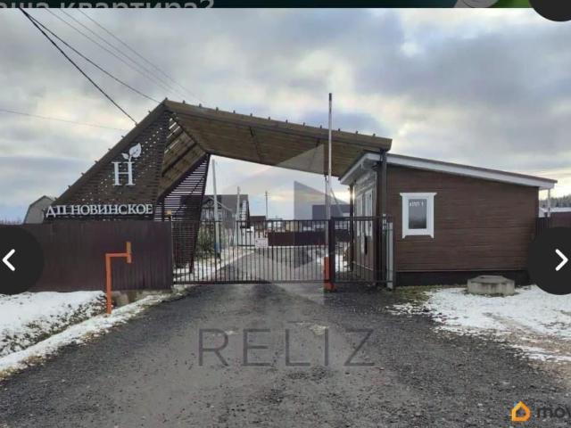 Дом продажа в Кабардино-Балкарская Республика