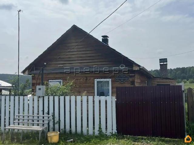 Дом продажа в Камарчагский, Красноярский Край