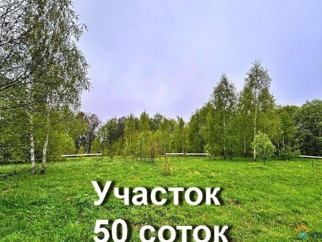 Дом продажа в Тульская область