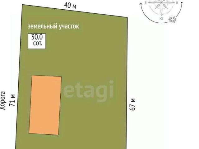 Дом продажа в Апшакбеляк Д, Марий Эл Республика