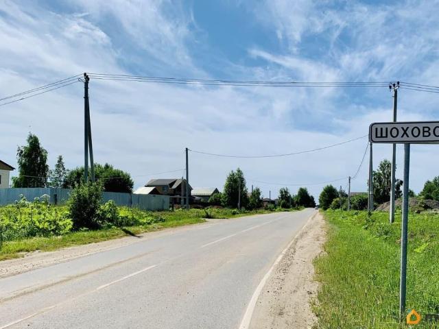 Дом продажа в Кабардино-Балкарская Республика