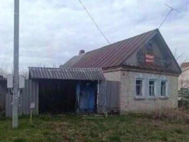 Дом продажа в Татарстан Республика