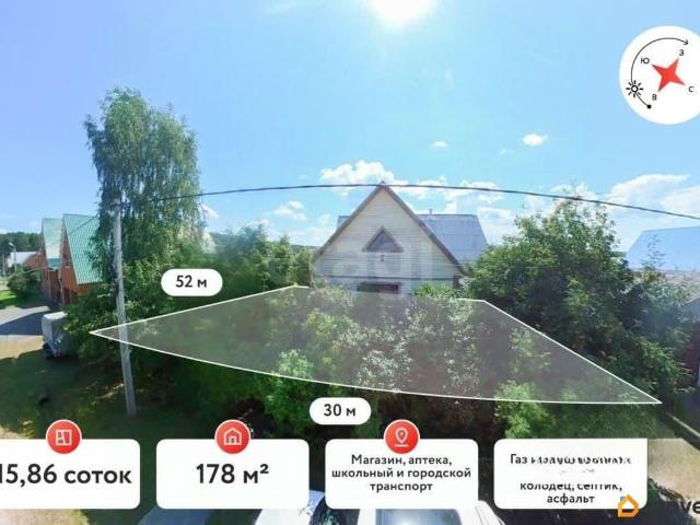 Дом продажа в Тюменская область