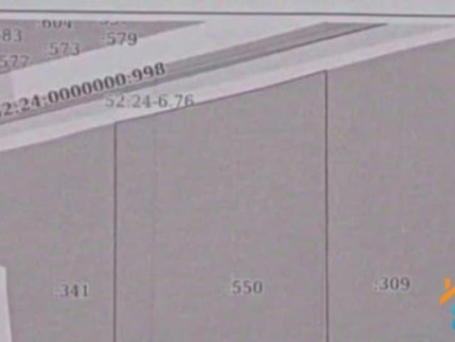 Дом продажа в Тыва Республика