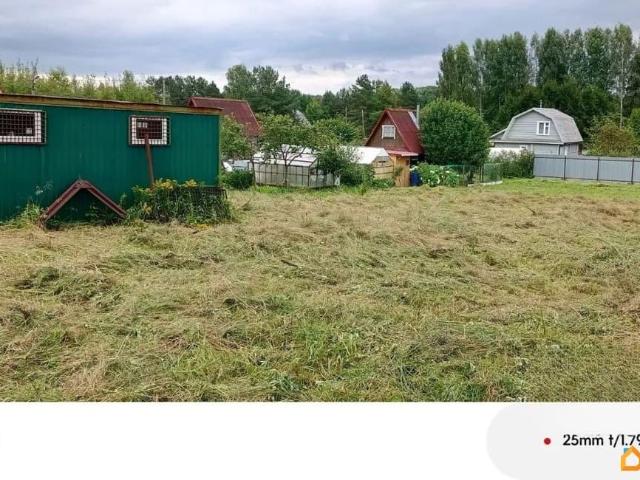 Дом продажа в Новгородская область