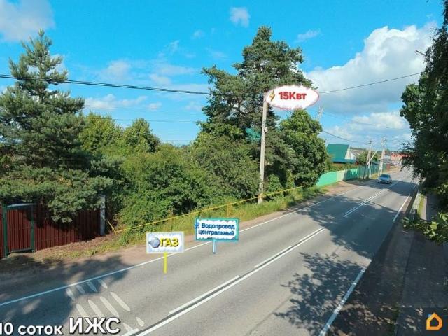 Дом продажа в Ленинградская область