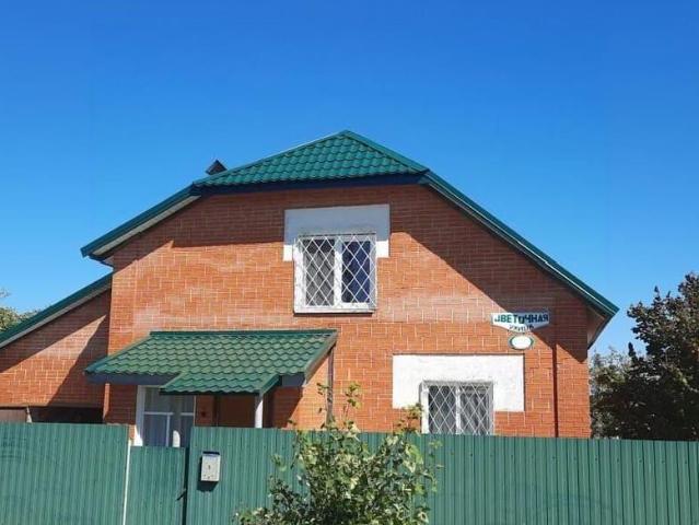 Дом продажа в Брянская область
