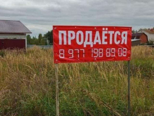 Дом продажа в Кабардино-Балкарская Республика