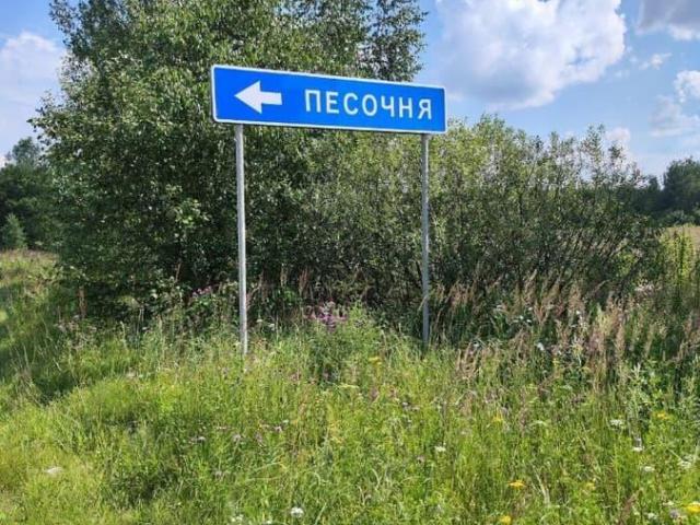 Дом продажа в Кабардино-Балкарская Республика