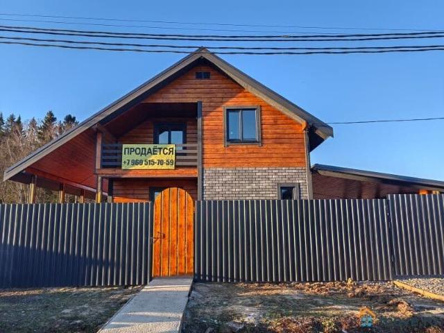 Дом продажа в Кабардино-Балкарская Республика