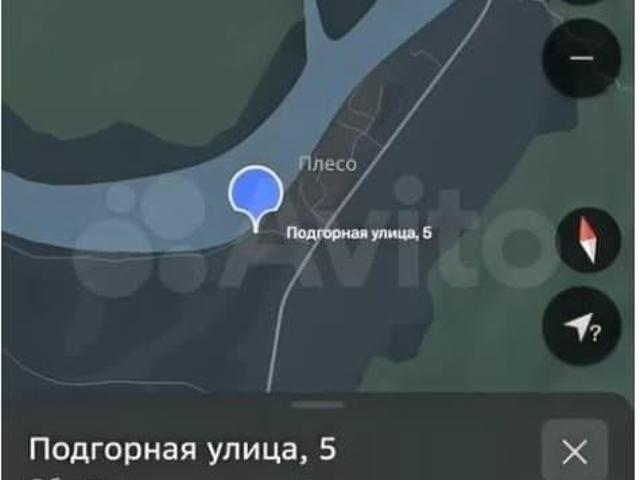Дом продажа в Пермский Край