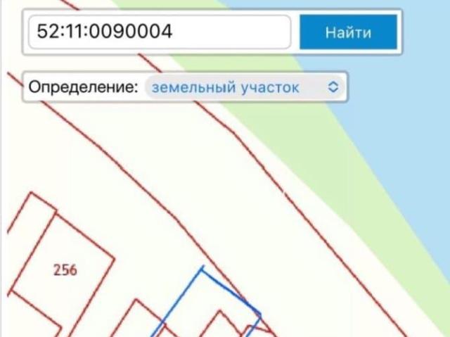 Дом продажа в Тыва Республика