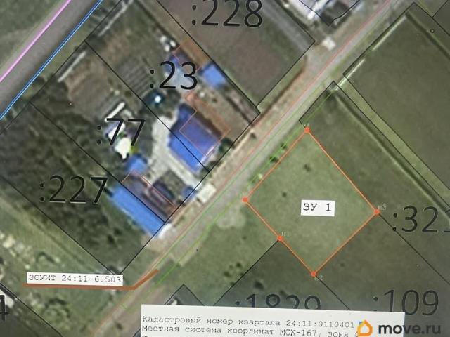 Дом продажа в Устюгский, Красноярский Край