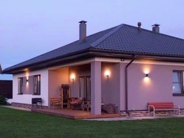 Дом продажа в Ленинградская область