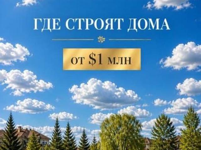 Дом продажа в Покровское Д, Кабардино-Балкарская Республика