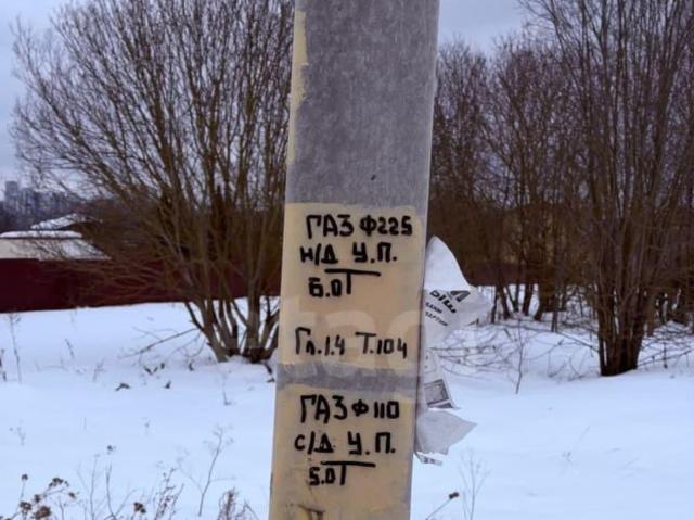 Дом продажа в Калужская Обл