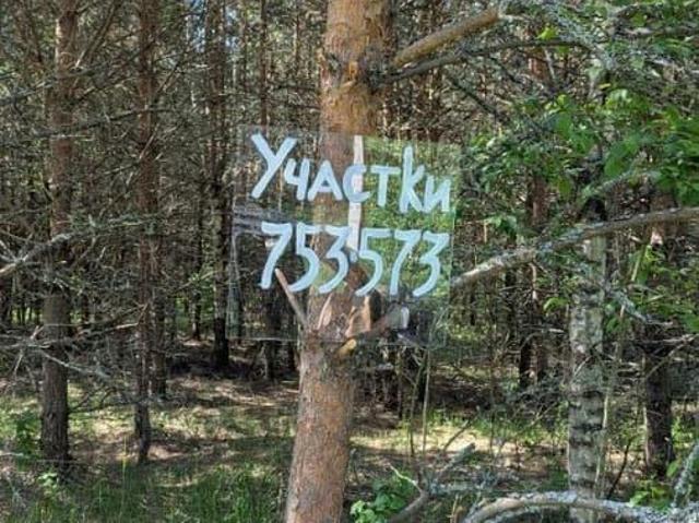Дом продажа в Тверская область
