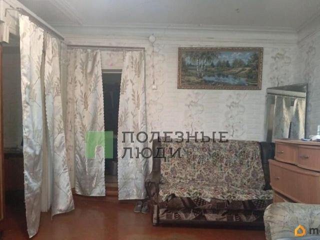 Дом продажа в Татарстан Республика