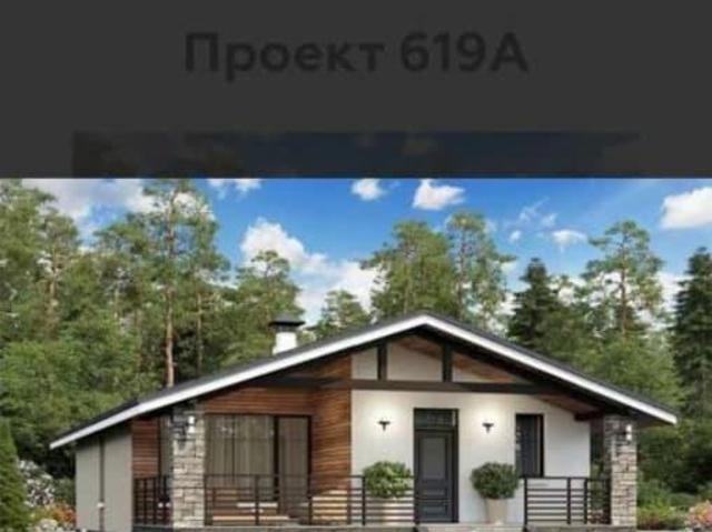 Дом продажа в Кабардино-Балкарская Республика
