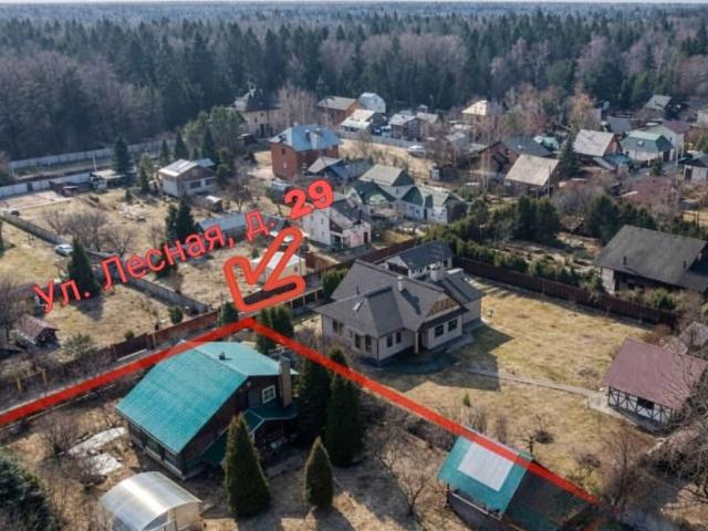 Дом продажа в Кабардино-Балкарская Республика