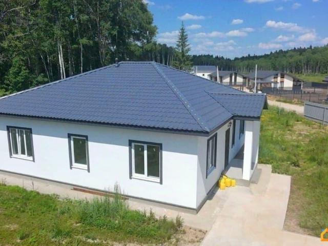 Дом продажа в Калужская Обл