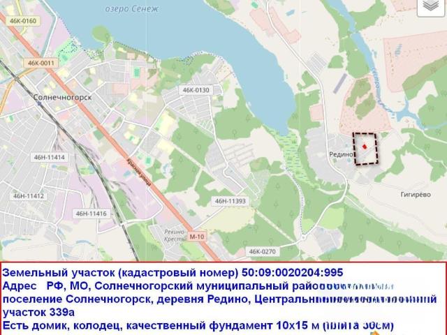 Дом продажа в Кабардино-Балкарская Республика