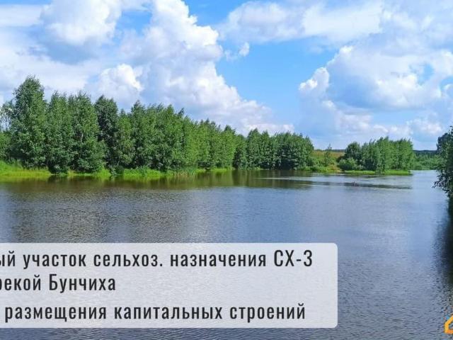 Дом продажа в Кабардино-Балкарская Республика