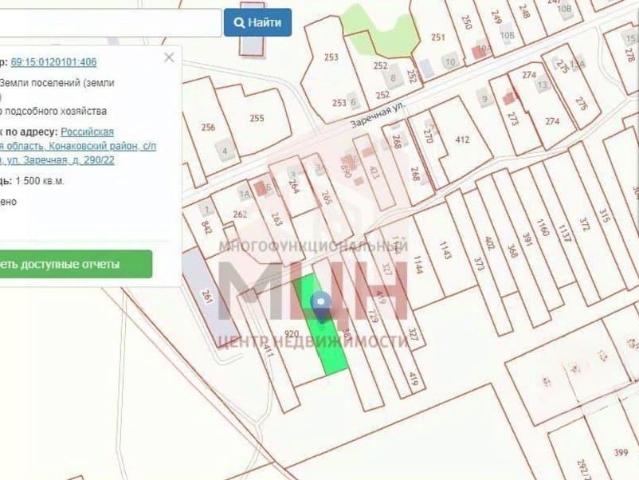 Дом продажа в Тверская область