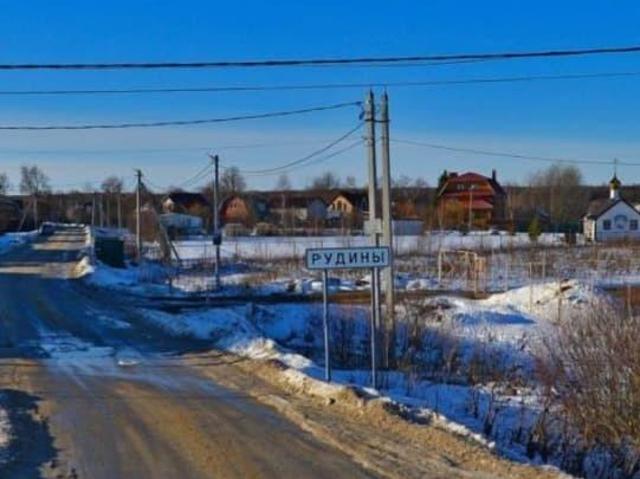 Дом продажа в Кабардино-Балкарская Республика