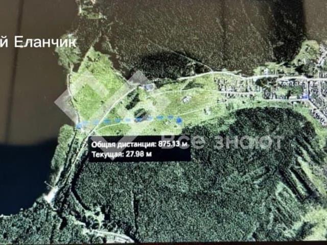 Дом продажа в Челябинская область
