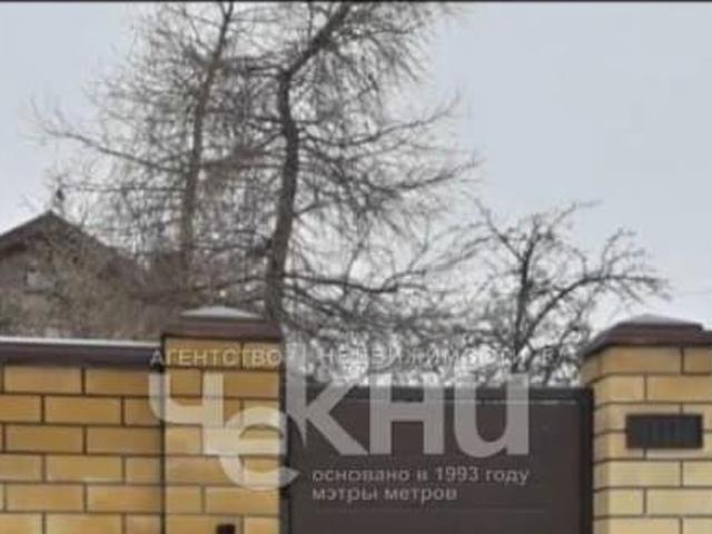 Дом продажа в Богородский Р-н, Тыва Республика