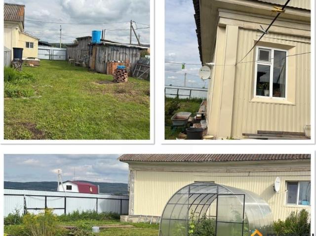 Дом продажа в Дуванский, Башкортостан Респ