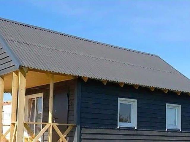 Дом продажа в Пермский Край